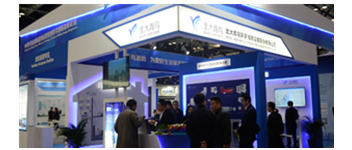 當&ldquo;青鳥消防&rdquo;遇上中國國際智能建筑展覽會，精彩即將呈現(xiàn)&hellip;&hellip;