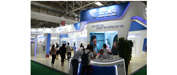 科技創(chuàng)新引領未來&mdash;&mdash;青鳥消防閃耀北京國際消防展