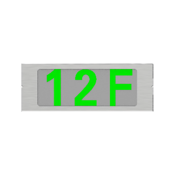 集中電源集中控制型消防應(yīng)急標(biāo)志燈