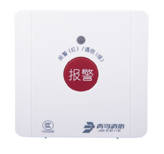 手動(dòng)報(bào)警開(kāi)關(guān)